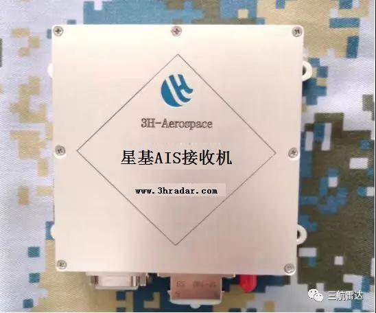 星載AIS示位標有什么作用